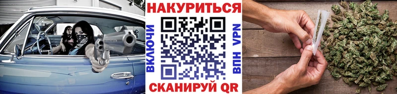 Все наркотики Тихорецк Канабис  A-PVP  АМФ  Гашиш 