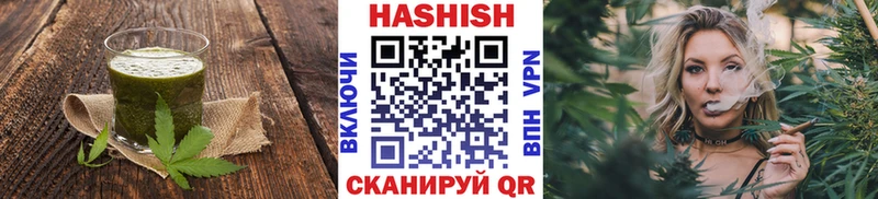 хочу наркоту  Тихорецк  Еда ТГК конопля 