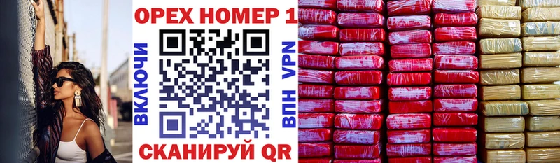 Cocaine 98% Тихорецк