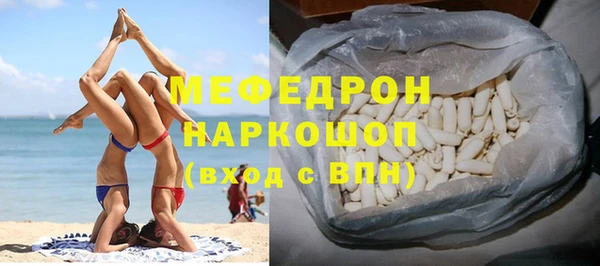 дмт Бугульма