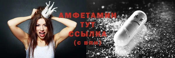 дмт Бугульма