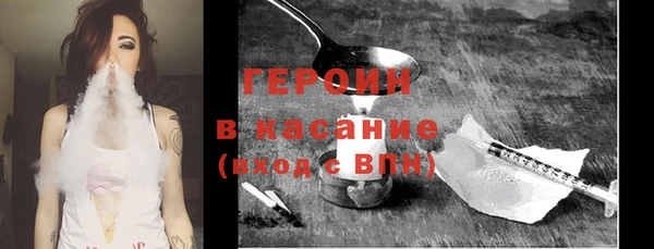 дмт Бугульма