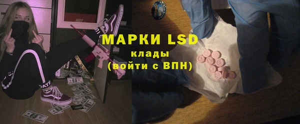 мет Бородино