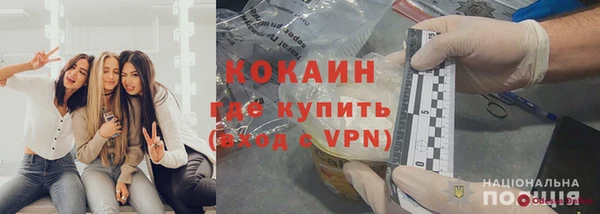 дмт Бугульма