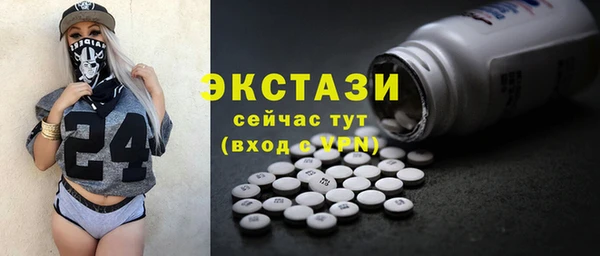 мет Бородино