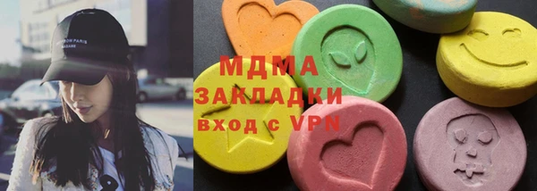 мет Бородино