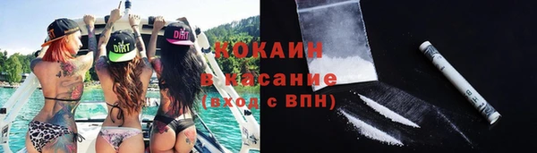 дмт Бугульма
