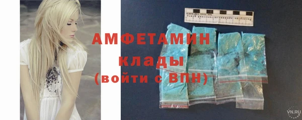дмт Бугульма
