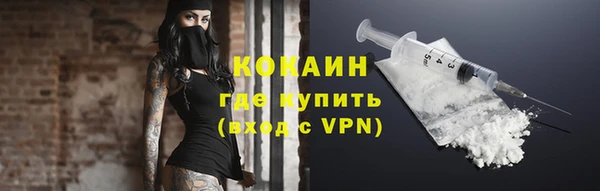 дмт Бугульма
