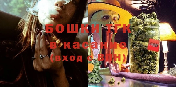 дмт Бугульма