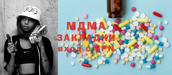 экстази Семёнов