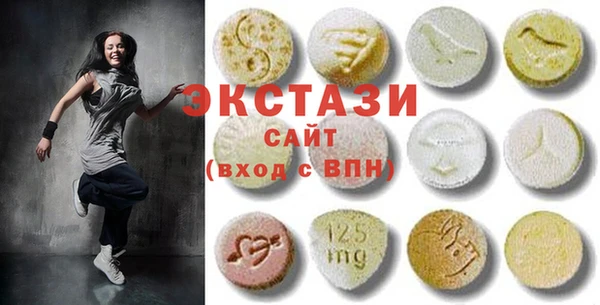 тгк Семилуки