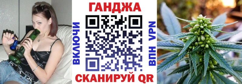 сколько стоит  Тихорецк  Каннабис конопля 